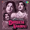 Durgesh Nandini (Original Motion Picture Soundtrack) album lyrics, reviews, download