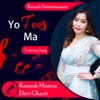 Yo Teej Ma - Single