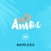 Este Amor (Remixes) - Single, 2017