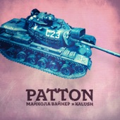 Patton (feat. Kalush) artwork