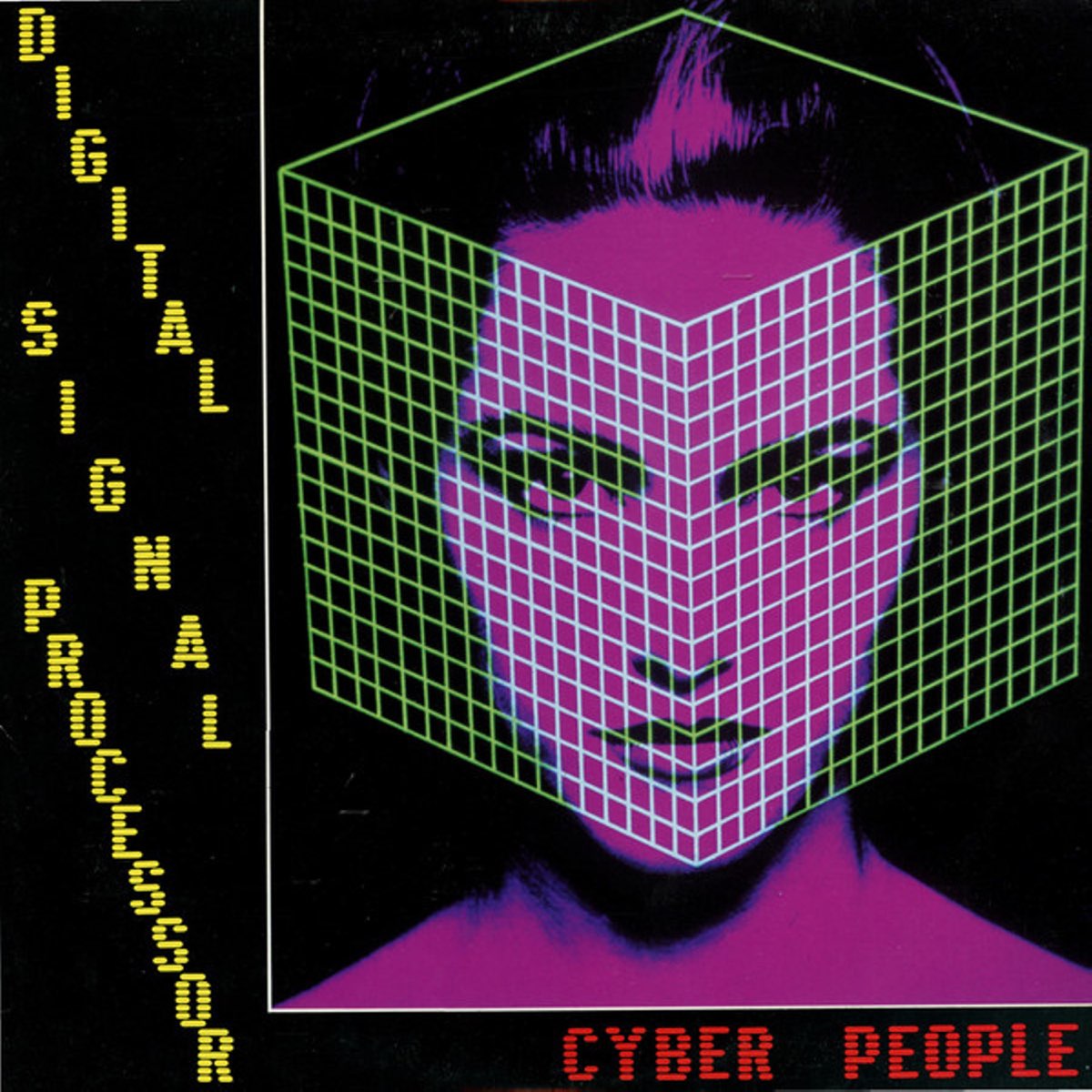 Песня digital. Cyber Disco. Cyber people. Ciber people обложка. Cyber people группа.