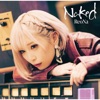 Naked - EP