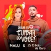 Deixa Eu Cuidar de Você - Single