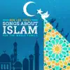Ben Lee Sings Songs About Islam for the Whole Family album lyrics, reviews, download