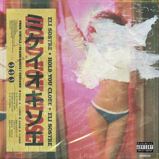 Cover artwork for Hold You Close