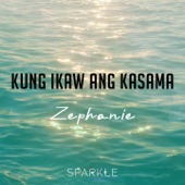 Kung Ikaw Ang Kasama (Sparkle Summer Song) artwork