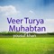 Veer Turya Muhabtan - Yousuf Khan lyrics