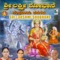 Maralu Madikonde - Pattur Narsihma Nayak & Srimati Parimala Vyasrao lyrics