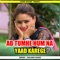 Ab Tumhe Hum Na Yaad Karege (feat. Sanjana Nagar) - Sandhya Choudhary lyrics