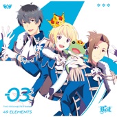 THE IDOLM@STER SideM 49 ELEMENTS -03 Beit artwork