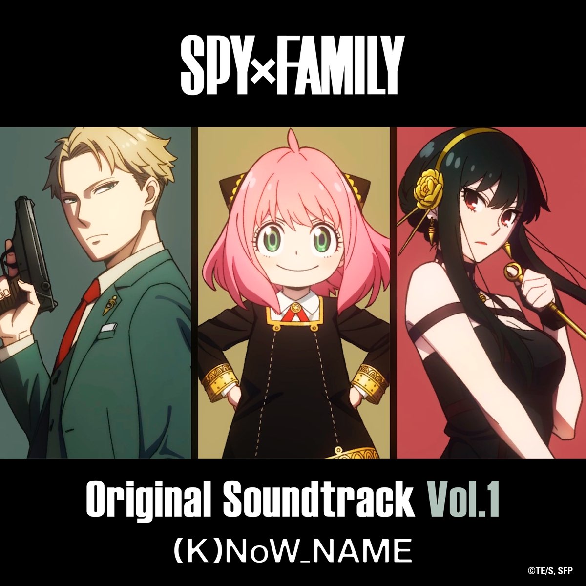 K Now Nameの Tvアニメ Spy Family オリジナル サウンドトラック Vol 1 をapple Musicで