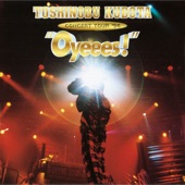 Missing (TOSHINOBU KUBOTA CONCERT TOUR '96“Oyeees!”) artwork