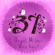 You Can Fly! (from "Peter Pan") -Orgel- - MIDORI ORGEL