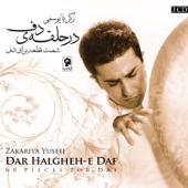 Dar Halgheh-E Daf artwork