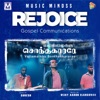 Vallamaikku Sonthakkararae - Single