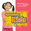 Opwekking Kids 10 (139 - 154)