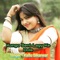 Kongo Sent Lagy Ke Dole - Kallu Sikarwar lyrics