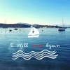 I Will Love Again - Single
