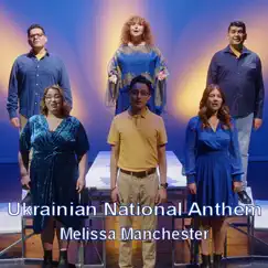 Ukrainian National Anthem Song Lyrics