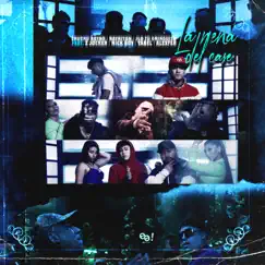 La Nena del Case (feat. Z Jocker, Alexfer, Yabel & Nickboy) - Single by Chuchu Retro, Bayriton & JLA Tu Gringito album reviews, ratings, credits