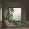 Challem - Minima