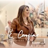 É Confiar - Single