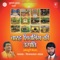 Adbhute Sarover Ka Paani - Vijay Lal Yadav lyrics
