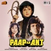 Paap Ka Anth (Original Motion Picture Soundtrack)