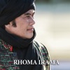 Tausiyah Rhoma Irama, Vol. 1