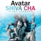 Avatar Shiva Cha - Vijay Sakhare lyrics