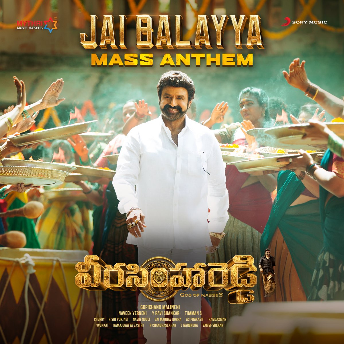 jai-balayya-mass-anthem-from-veera-simha-reddy-single-by-ss