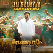 Jai Balayya Mass Anthem (From "Veera Simha Reddy") artwork