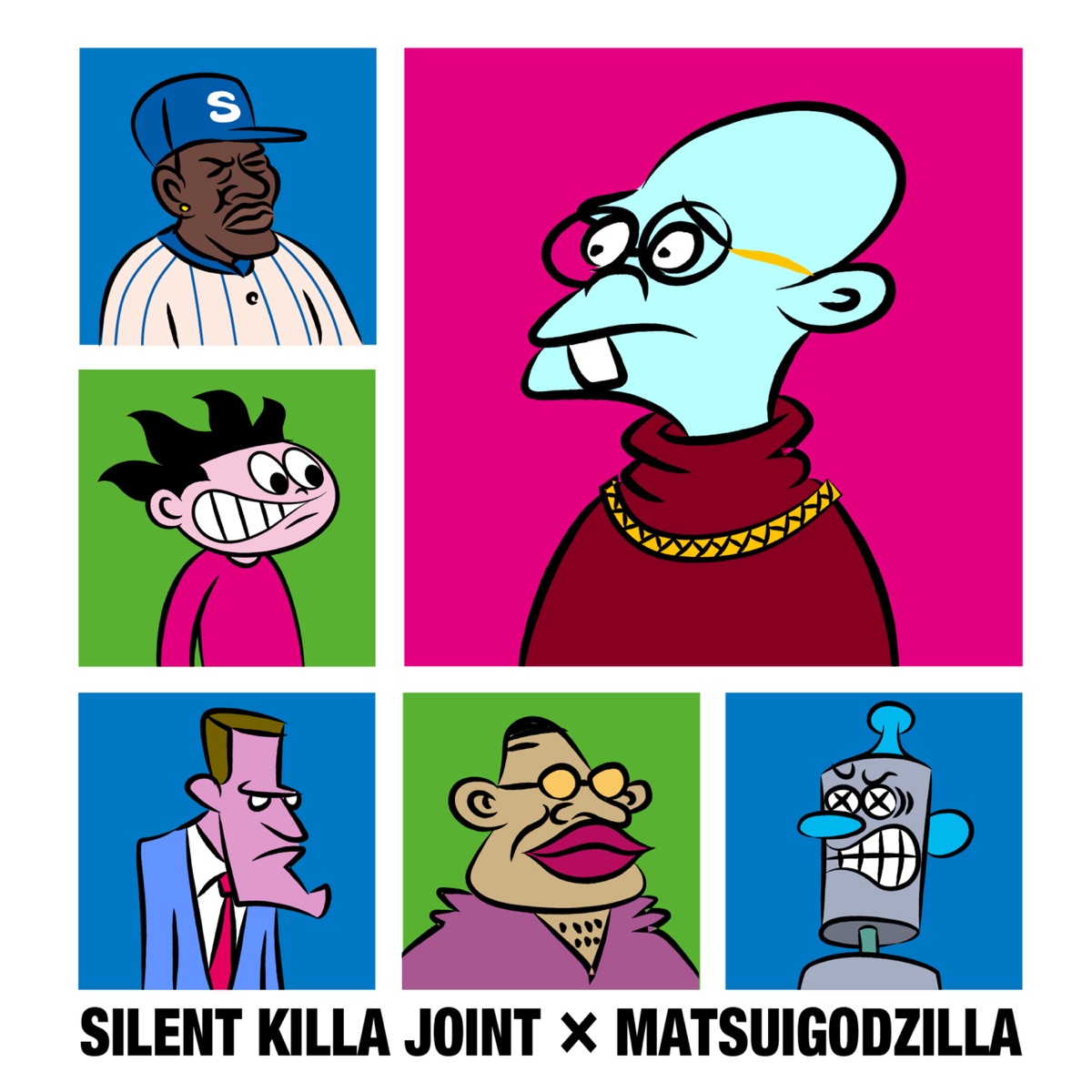 SILENT KILLA JOINT Alliberation EP - その他