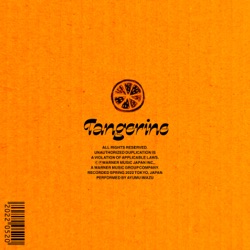 Tangerine