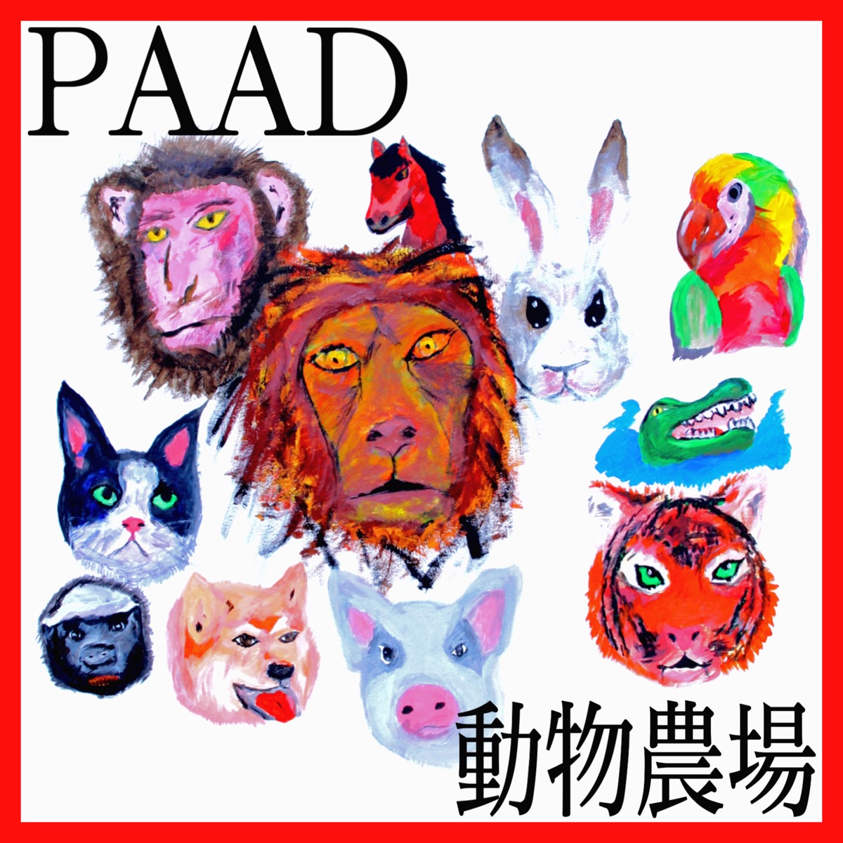 PAAD – ANIMAL FARM