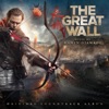 The Great Wall (Original Soundtrack Album) artwork