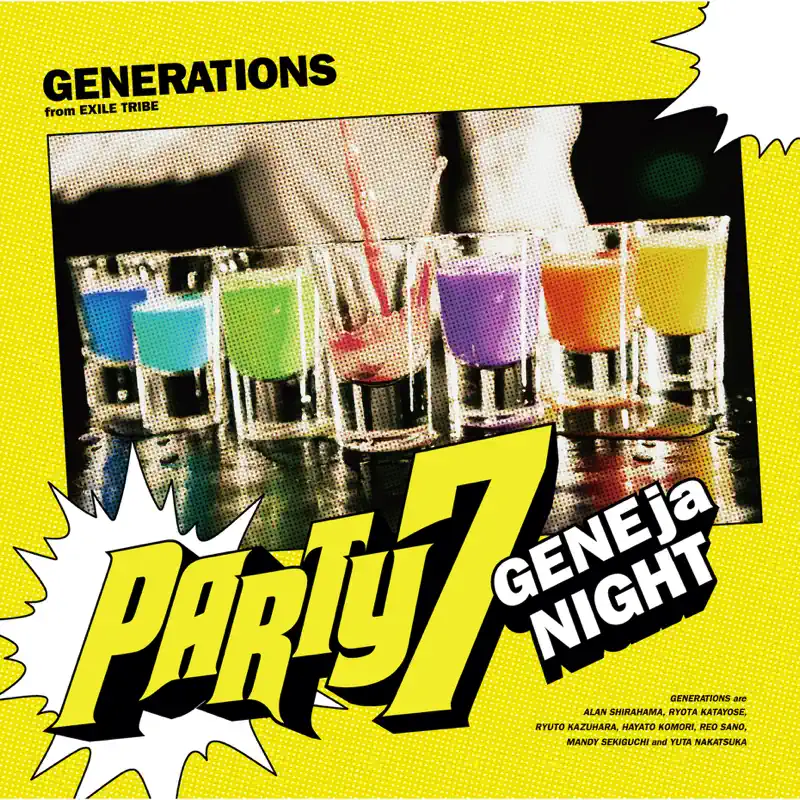 GENERATIONS from EXILE TRIBE - PARTY7 - GENEjaNIGHT - Single (2022) [iTunes Plus AAC M4A]-新房子