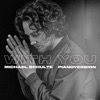 With You (Piano Version) - Single