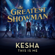 This Is Me (From "The Greatest Showman") - Kesha
