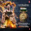 Stream & download Satyameva Jayate (Original Motion Picture Soundtrack)