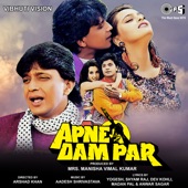 Apne Dam Par (Original Motion Picture Soundtrack) artwork