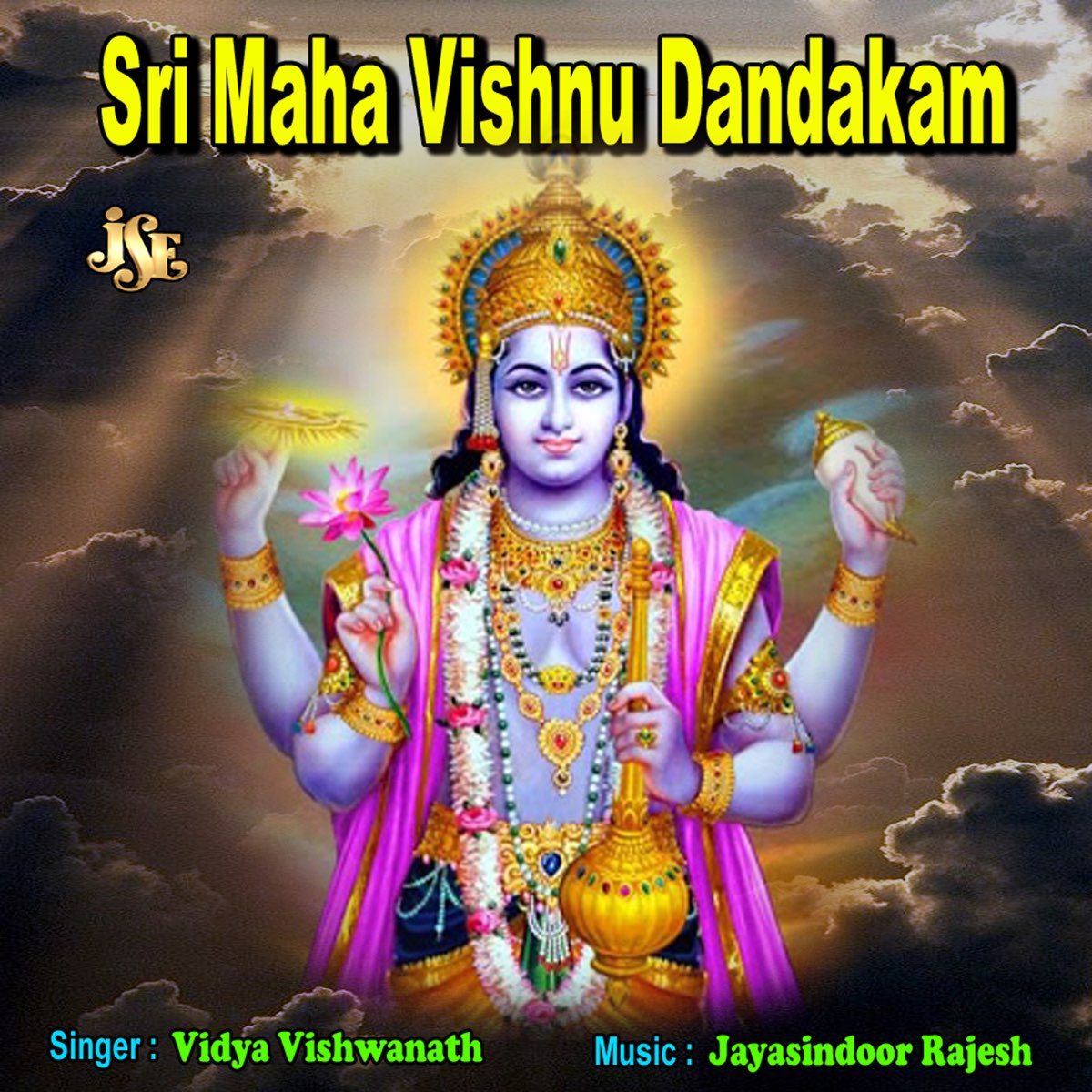 Sri Maha Vishnu Dandakam - Single by Vidya Vishwanath on Apple Music