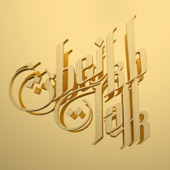 Sheikh Talk artwork