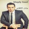 Mat Alklam - Magdy Saad lyrics