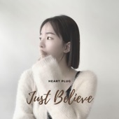 Just Believe artwork