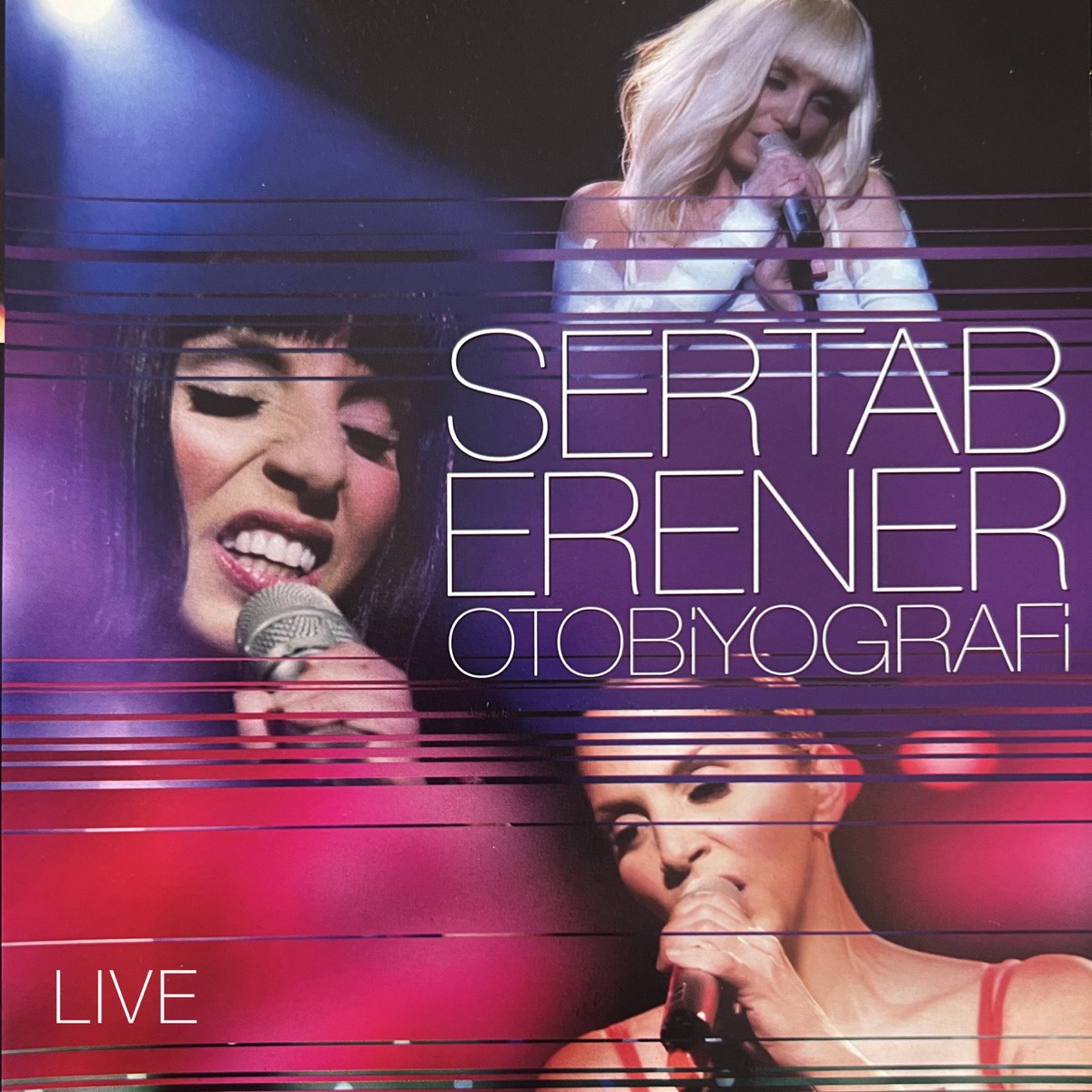 Sertab Erener – Rüya: слушать и скачать mp3 песню