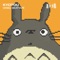 Totoro artwork
