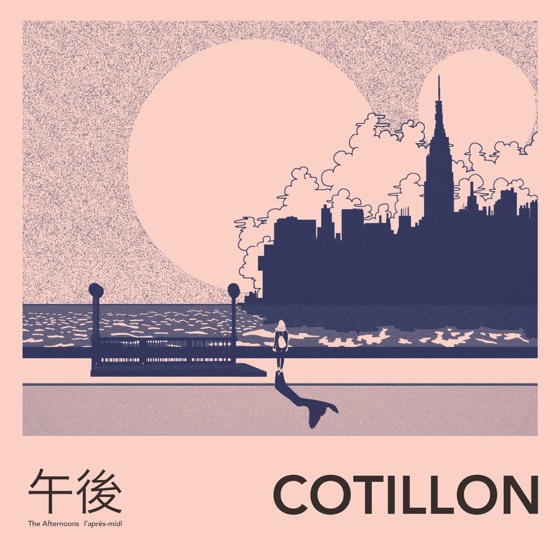 Cover artwork for Promises 1