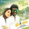 Rosapoo Ravikaikari - Harihara Sudhan lyrics