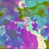 Nosakhare